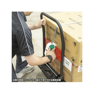 サンワサプライ 台車荷落下防止ベルト FC874TH-QL-E100-イメージ3