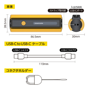 多摩電子工業 LEDライト付きモバイルバッテリー イエロー TL98CY-イメージ4