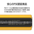 多摩電子工業 LEDライト付きモバイルバッテリー イエロー TL98CY-イメージ5
