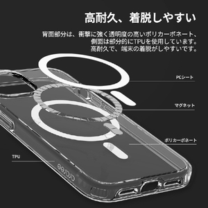 araree iPhone 15 Plus用MagSafe対応クリアケース Duple M クリア AR25440I15PL-イメージ8