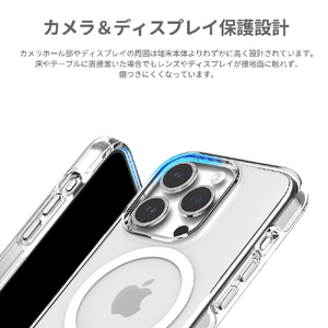 araree iPhone 15 Plus用MagSafe対応クリアケース Duple M クリア AR25440I15PL-イメージ9