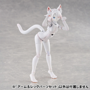 アオシマ アーム&レッグパーツセット 01 [カオマニーカラー] AｹﾓﾌﾟﾗKO02RKMｱ-ﾑﾚﾂｸﾞ01KM-イメージ3
