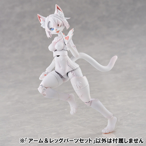 アオシマ アーム&レッグパーツセット 01 [カオマニーカラー] AｹﾓﾌﾟﾗKO02RKMｱ-ﾑﾚﾂｸﾞ01KM-イメージ5