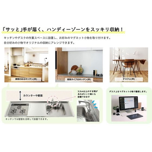 田窪工業所 マグネットボードスタンド ロータイプ 60cm FC104NJ-MBS-60-イメージ3