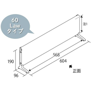 田窪工業所 マグネットボードスタンド ロータイプ 60cm FC104NJ-MBS-60-イメージ6