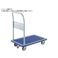 トラスコ中山 TRUSCO/プレス製台車 ドンキーカート 折畳 4輪リングストッパー付 FC468VH-8564186