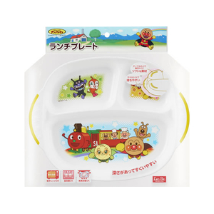 レック アンパンマン ランチプレート FCJ147P-A00296-イメージ1