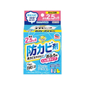 アース製薬 らくハピ お風呂カビーヌ フレッシュソープの香り 1個 FCT9258