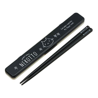 スケーター 抗菌 音の鳴らない箸箱セット ねこっと FC148NW-ABC3AG