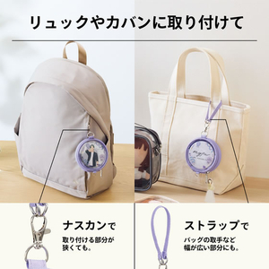 リヒトラブ myfa デコレーションサークルポーチ ミントグリーン FCG655U-A3330-19-イメージ6