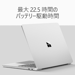 マイクロソフト Surface Laptop 13 インチ(第 2 世代) SnapdragonR X2 Plus/24/512 Surface Laptop プラチナ EP2-77839-イメージ10