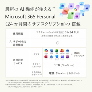 マイクロソフト Surface Laptop 13 インチ(第 2 世代) SnapdragonR X2 Plus/24/512 Surface Laptop プラチナ EP2-77839-イメージ19