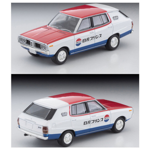 トミーテック トミカリミテッドヴィンテージ NEO LV-N54d 日産 スカイライン バン 1600 デラックス (日産サービス) 72年式 LVN54Dﾆﾂｻﾝｽｶｲﾗｲﾝﾊﾞﾝ1600-イメージ2