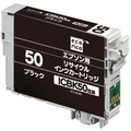 エコリカ リサイクルインクカートリッジ ブラック ブラック ECI-E50B