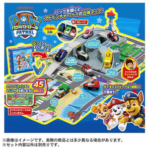 タカラトミー パウ・パトロール パウっとおかたづけ!サウンドアドベンチャー・ベイ ﾊﾟｳﾊﾟﾄｻｳﾝﾄﾞｱﾄﾞﾍﾞﾝﾁﾔ-ﾍﾞｲ-イメージ2