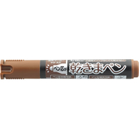 シヤチハタ 乾きまペン 中字 丸芯 茶色 10本 1箱(10本) F590644-K-177Nﾁｬｲﾛ