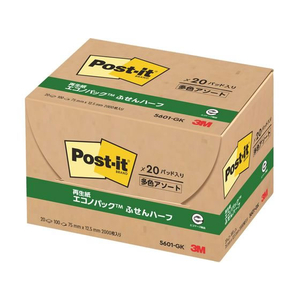3M ポスト・イット ふせんハーフ 再生紙 エコノパック 75×12.5mm 4色 20冊 FC58626-5601-GK-イメージ3