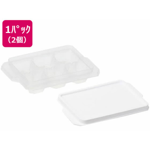 リバティーコーポレーション アイストレー 蓋付き 6個取り クリア 2個 FCF922M-LD-483-イメージ1