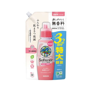 サラヤ ヤシノミ柔軟剤 詰替用 1500mL FCE891U-イメージ1