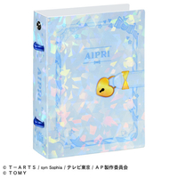 タカラトミー ひみつのアイプリ カードブックプチR みつきモデル 新プリティシリーズ ｱｲﾌﾟﾘｶ-ﾄﾞﾌﾞﾂｸﾌﾟﾁRﾐﾂｷﾓﾃﾞﾙ