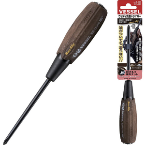 ベッセル ウッディ貫通ドライバー　Ｂ‐３３０（＋）２×１００ B-330-2-100-イメージ2