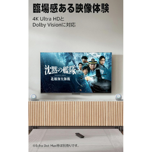 Amazon Fire TV Stick 4K Max(マックス) 第2世代 ストリーミングメディアプレーヤー ブラック B0G2TXBSWJ-イメージ3