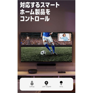 Amazon Fire TV Stick 4K Max(マックス) 第2世代 ストリーミングメディアプレーヤー ブラック B0G2TXBSWJ-イメージ7