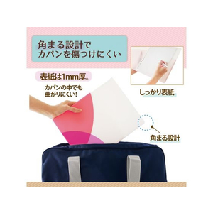 プラス PASTYルーズリーフバインダー B5-S ワイド チェリーピンク FCC1710-98-811/FC-810PR-イメージ8