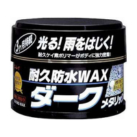 リンレイ 耐久防水ワックス ダークメタリック FC57398-287110