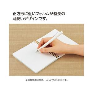 コクヨ ソフトリングノート Sooofa(スーファ) A6変形 方眼罫 ライトブルー FC506SN-ｽ-SV758S4-LB-イメージ9