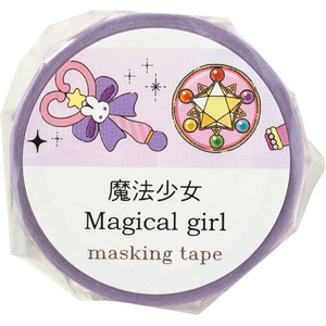 アーテック マスキングテープ 魔法少女 FCE553U-74661-イメージ4