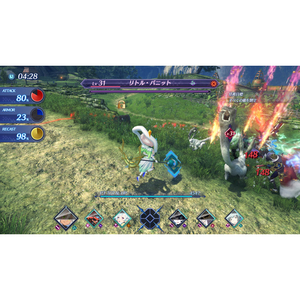 任天堂 ゼノブレイド2 Nintendo Switch 2 Edition【Switch 2】 NXSPADENG-イメージ3