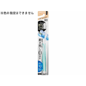 KAO ピュオーラハブラシ コンパクト ふつう F957655-イメージ1