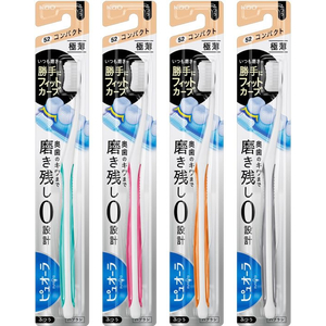 KAO ピュオーラハブラシ コンパクト ふつう F957655-イメージ2