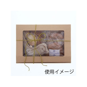 ヘイコー フレームBOX FL-4 クラフト 10枚 FC443SF-006204143-イメージ3