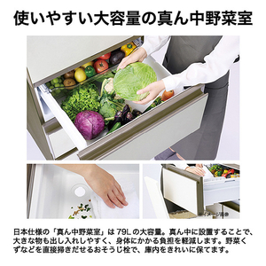 ハイアール 【左開き】450L 5ドア冷蔵庫 サンドホワイト JR-LX45A(W)-イメージ11