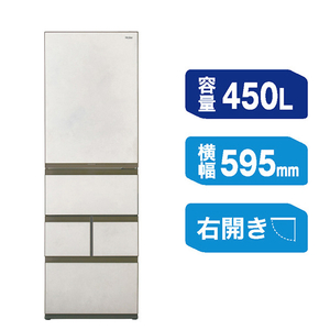 ハイアール 【左開き】450L 5ドア冷蔵庫 サンドホワイト JR-LX45A(W)-イメージ8