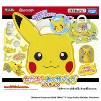 タカラトミー ﾓﾝｺﾚﾅｶﾖｼｵﾍﾔﾊﾞﾂｸﾞﾋﾟｶﾁﾕｳ ポケットモンスター モンコレ