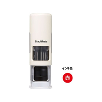 シヤチハタ データーネームEXCP15号アイボリー本体赤 FC019MS-XGL-CL15H2-R