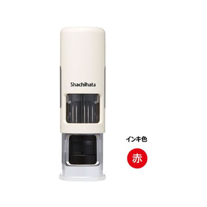 シヤチハタ データーネームEXCP15号アイボリー本体赤 FC019MS-XGL-CL15H2-R-イメージ1