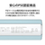 多摩電子工業 LEDライト付きモバイルバッテリー ブルー TL98CL-イメージ5