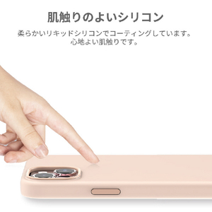 araree iPhone 15 Plus用MagSafe対応シリコンケース Typo Skin M スカイブルー AR25441I15PL-イメージ6