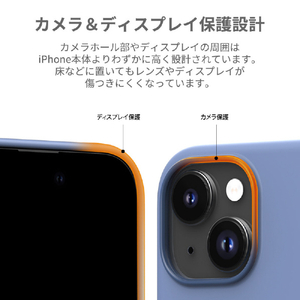 araree iPhone 15 Plus用MagSafe対応シリコンケース Typo Skin M スカイブルー AR25441I15PL-イメージ8
