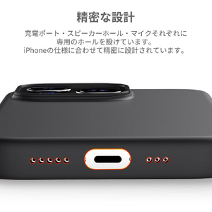 araree iPhone 15 Plus用MagSafe対応シリコンケース Typo Skin M スカイブルー AR25441I15PL-イメージ9
