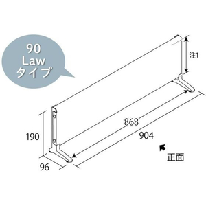 田窪工業所 マグネットボードスタンド ロータイプ 90cm FC105NJ-MBS-90-イメージ6
