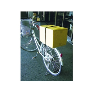 ユタカメイク ゴム タイトゴムロープ金具付 6φ×30cm ブラック0.36 FC073GA-3677486-イメージ3