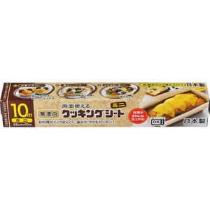 エムエーパッケージング 無漂白クッキングシート ミニ 25cm×10m FCJ378S-73074-イメージ1