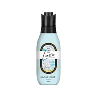 Ｐ＆Ｇ レノアオードリュクス 柔軟剤 バブルバスの香り 本体 450mL FCK510B
