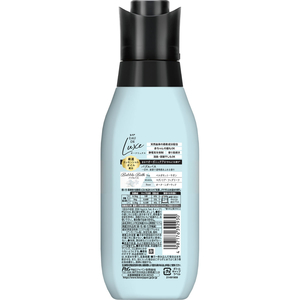 Ｐ＆Ｇ レノアオードリュクス 柔軟剤 バブルバスの香り 本体 450mL FCK510B-イメージ3