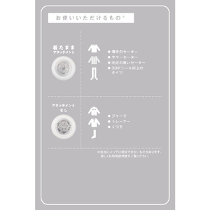 テスコム 毛玉クリーナー 毛だまトレタ コンパクトタイプ ホワイト TKD45A-W-イメージ8